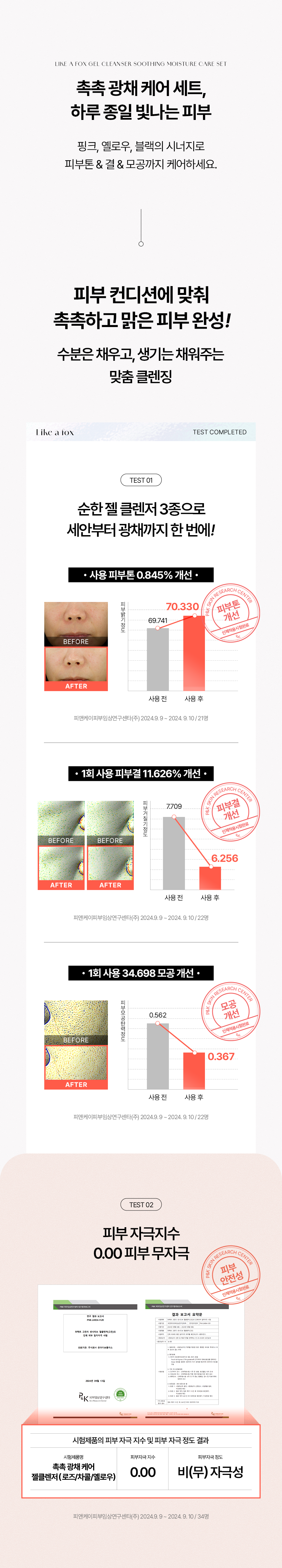 25.png