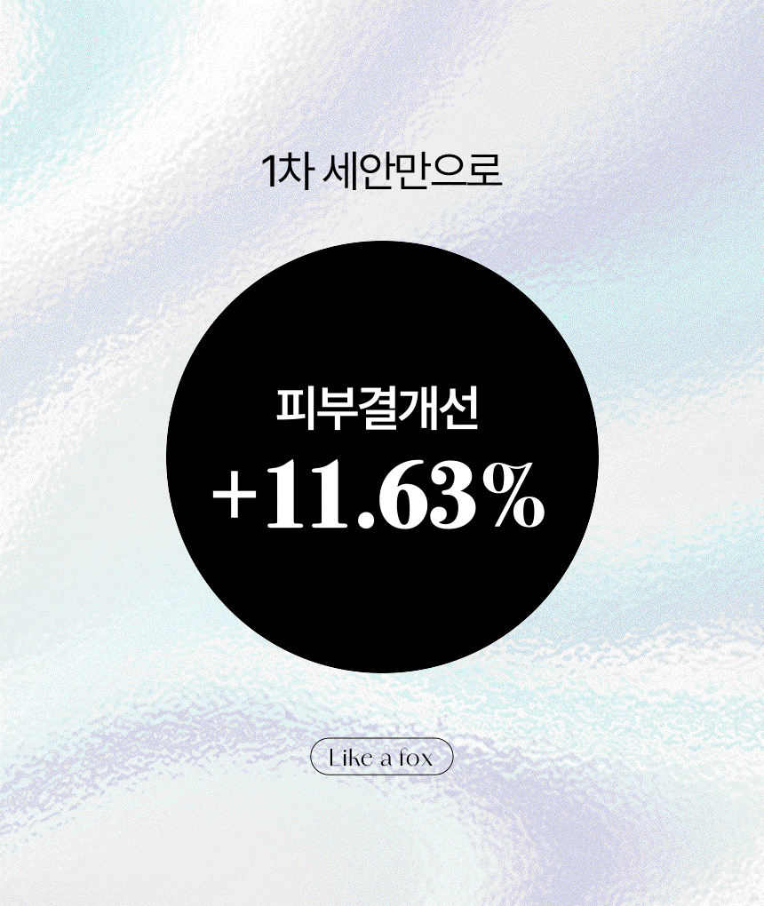 10.gif
