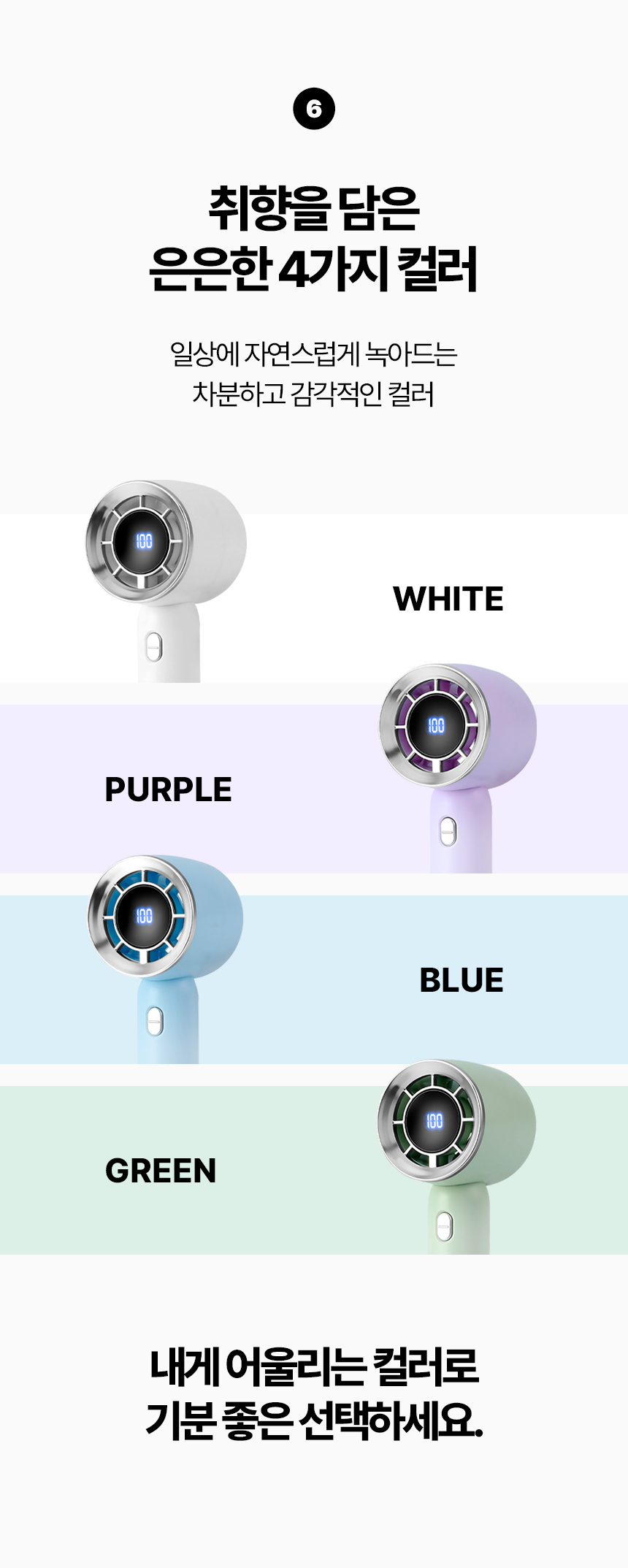 9.png