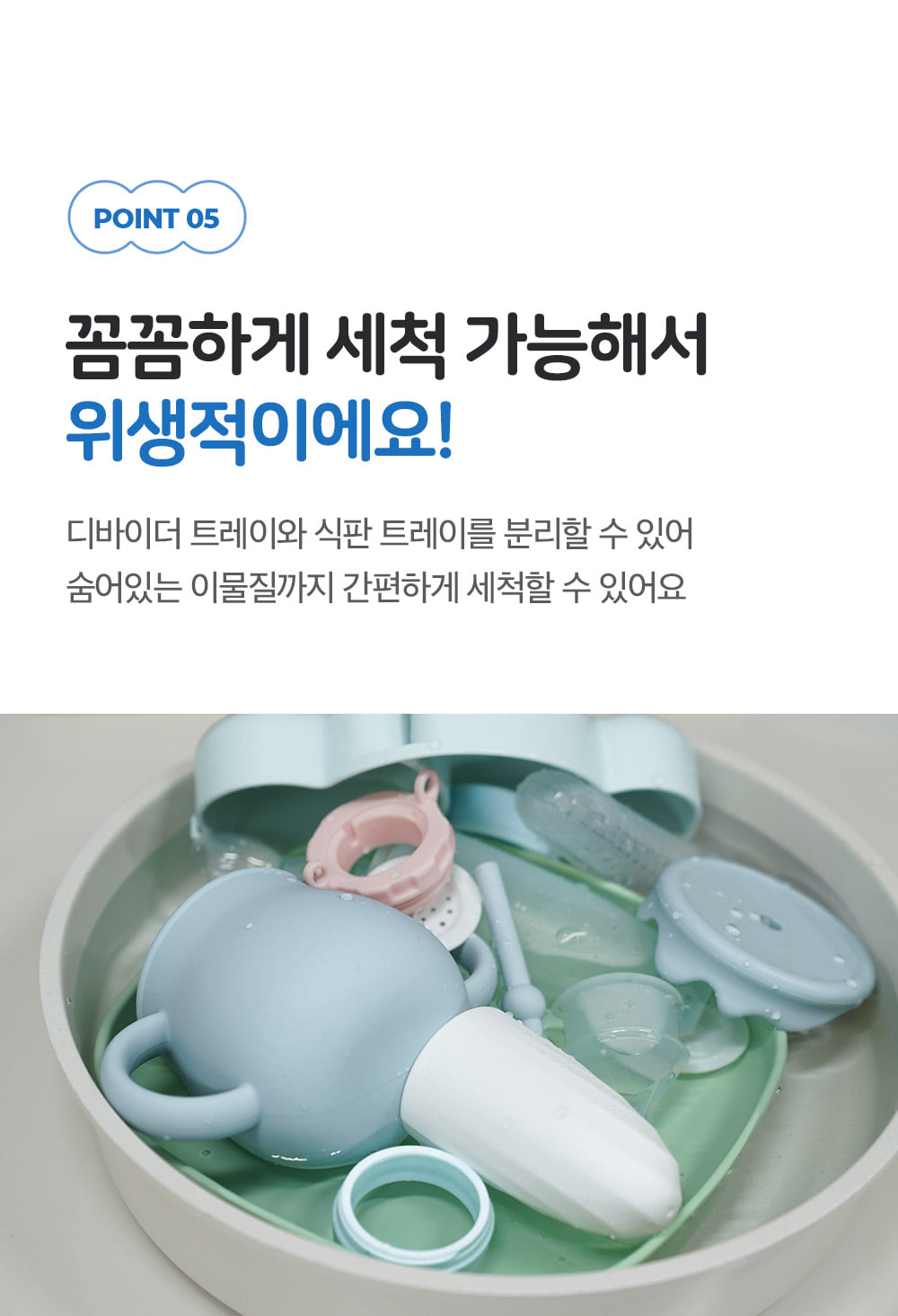 cloud_plate_27.jpg