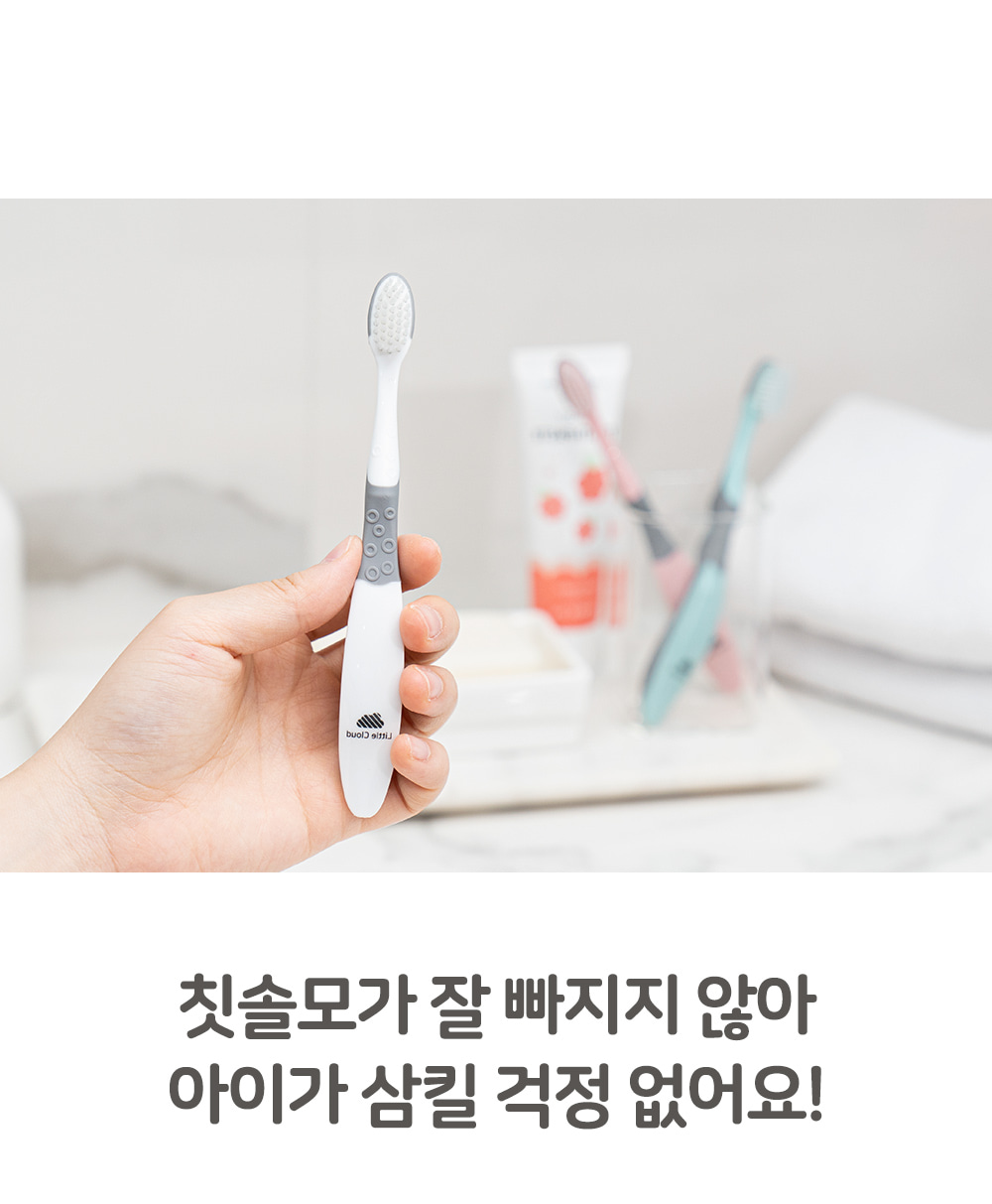 N_toothbrush_16.jpg