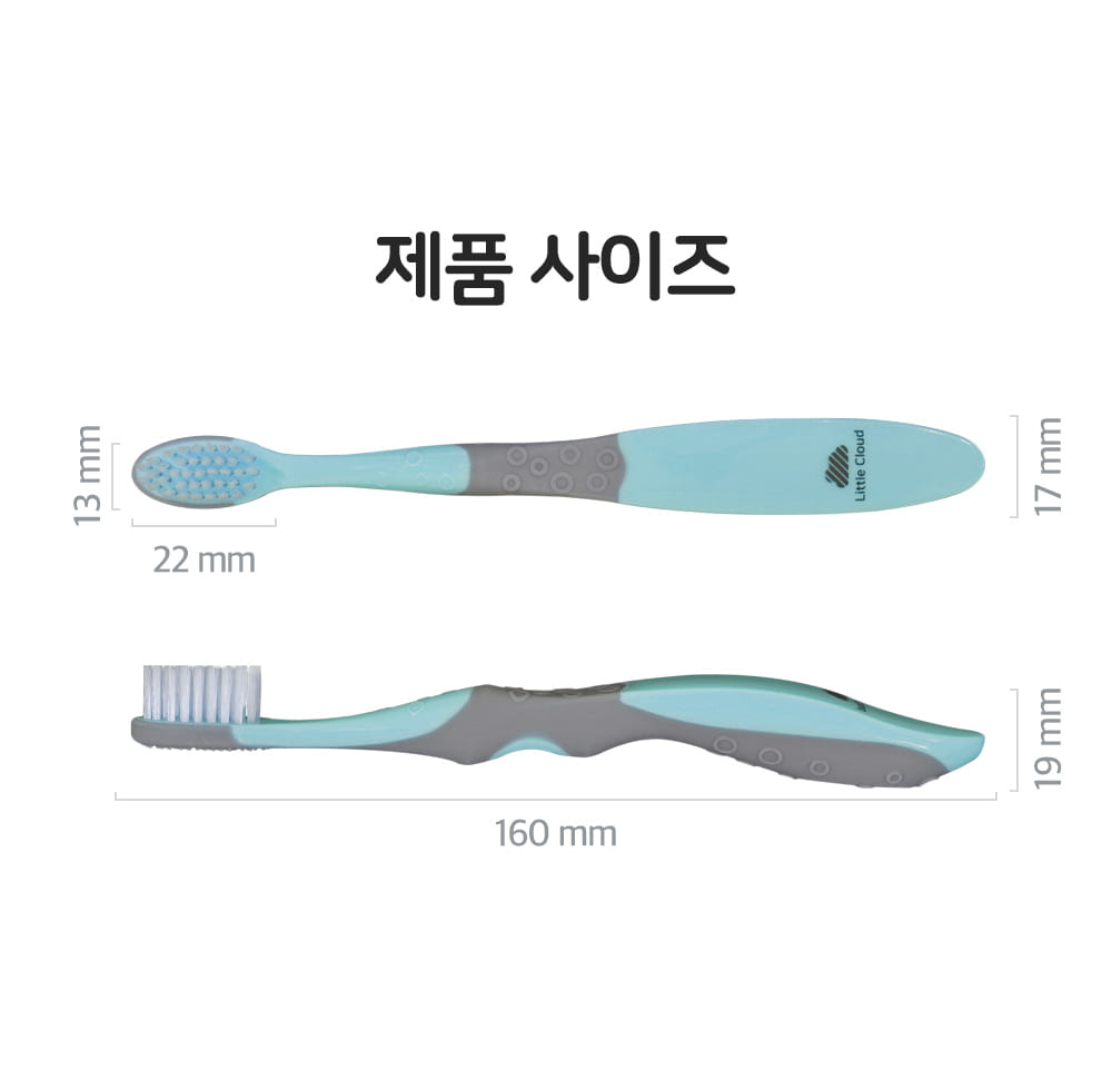 N_toothbrush_21.jpg