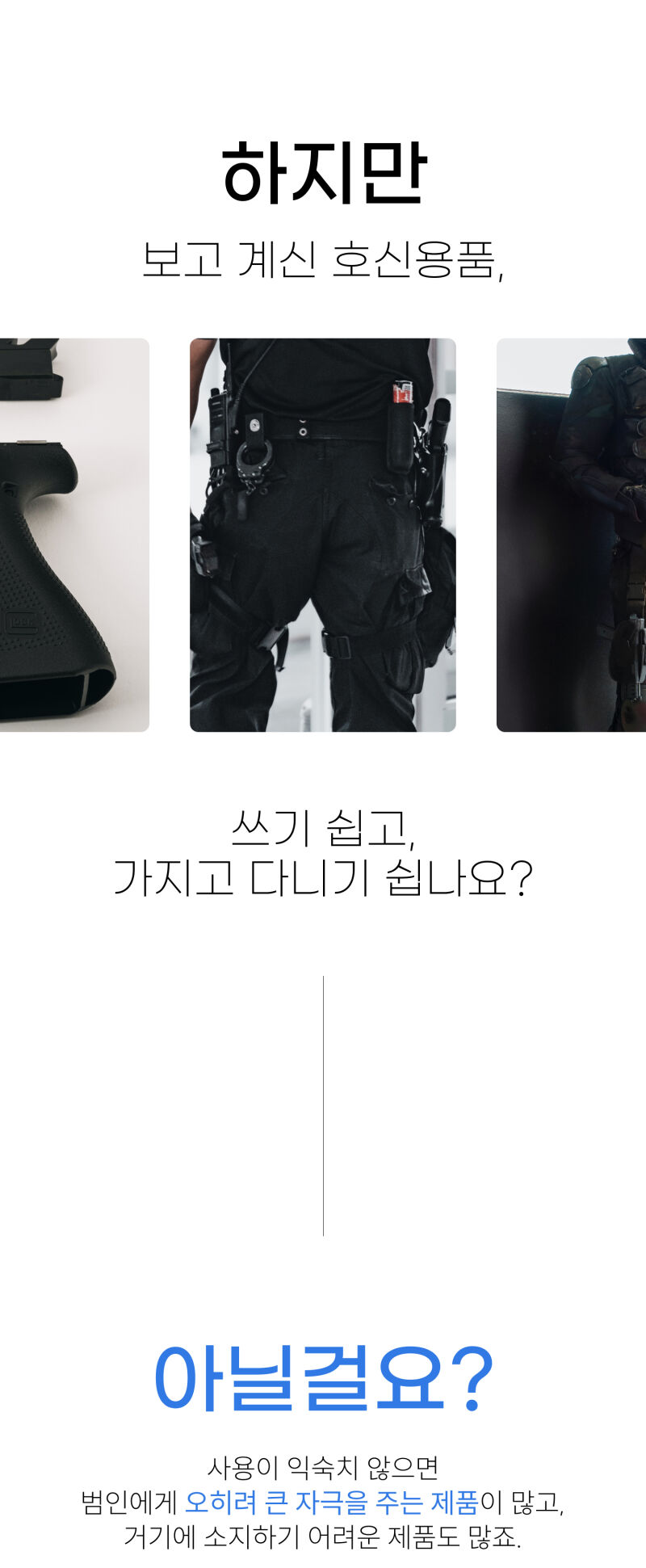 다운로드 (1).jpg