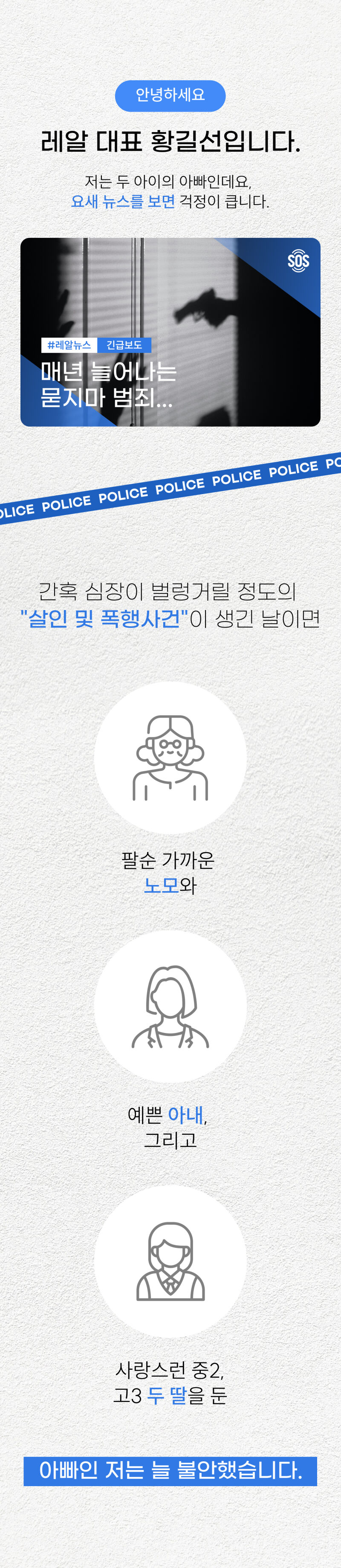 다운로드 (3).jpg