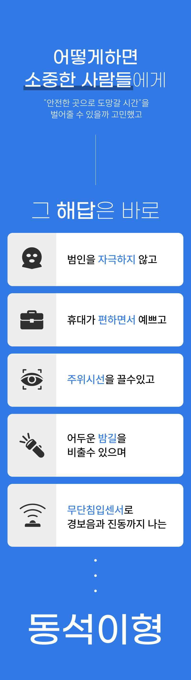 다운로드 (6).jpg