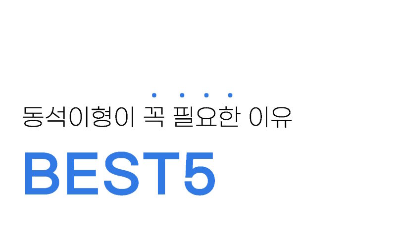 다운로드 (7).jpg