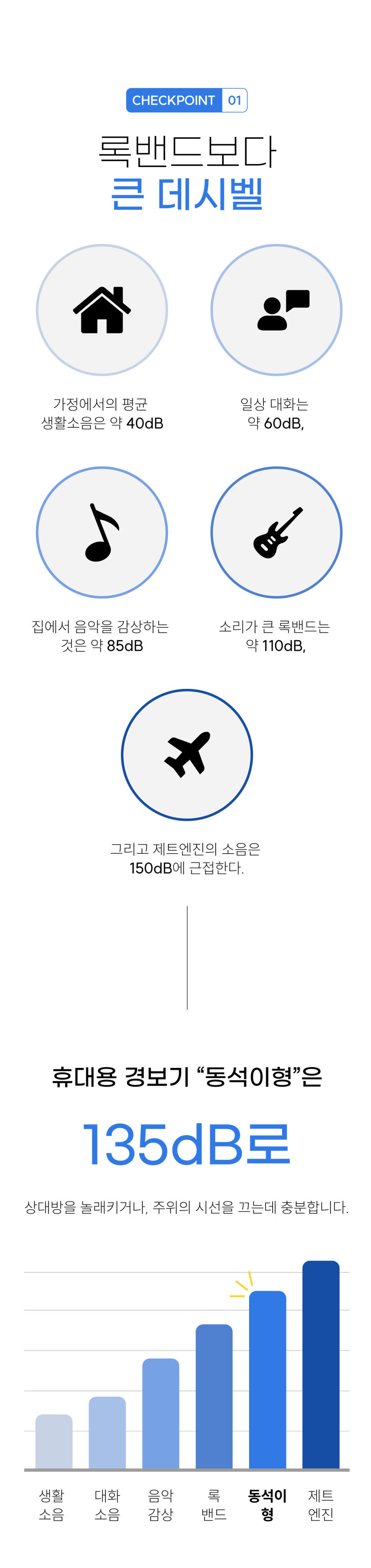 다운로드 (8).jpg