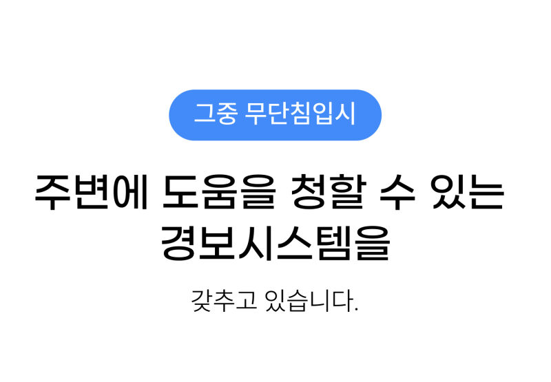 다운로드 (10).jpg