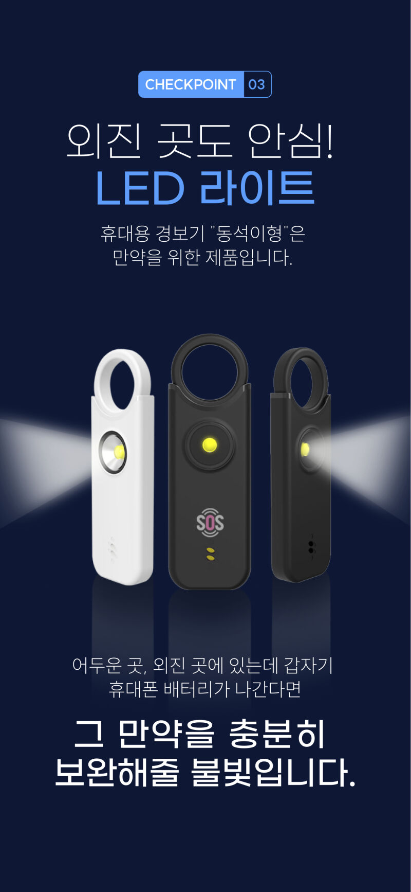 다운로드 (14).jpg