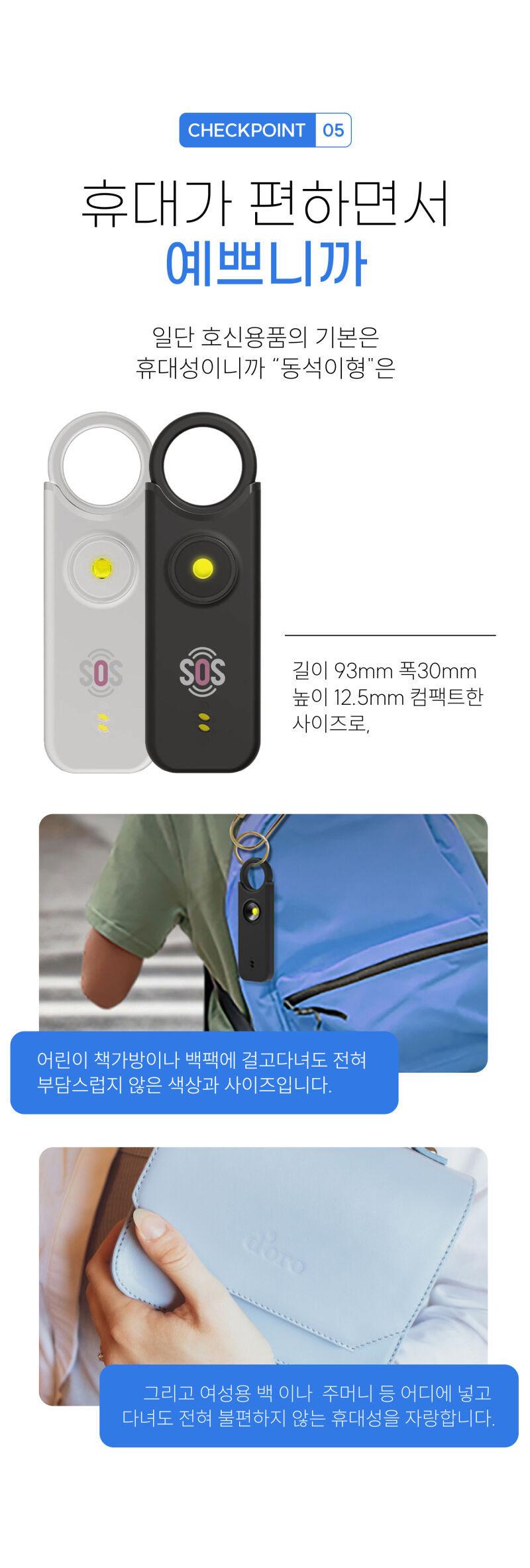 다운로드 (16).jpg