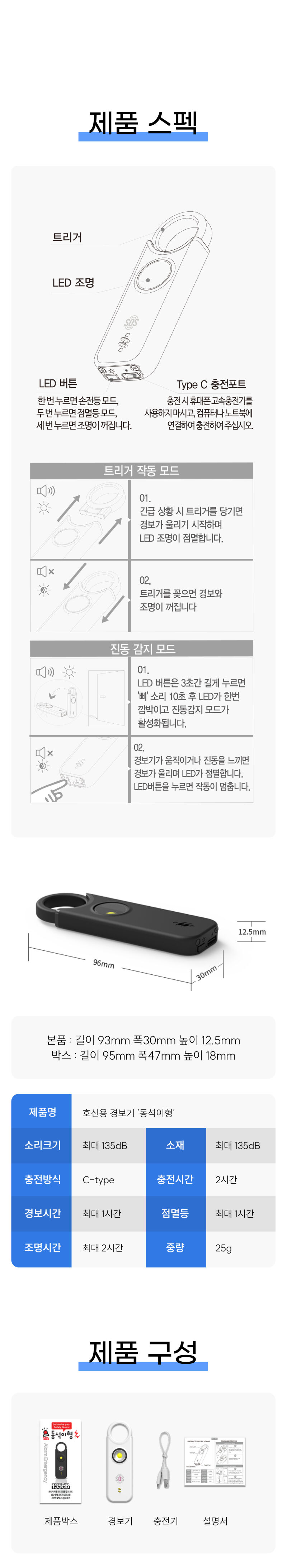 다운로드 (18).jpg