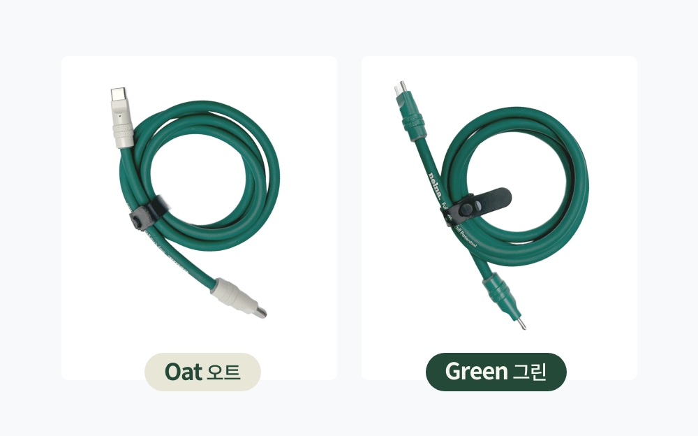 250731_nelna daily cable_detail_05.jpg