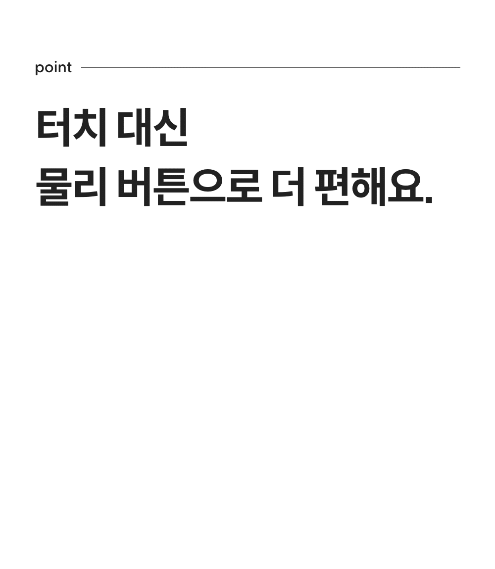 250827_nelna_pencil_detail_15_ss.gif