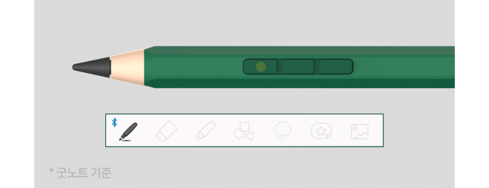 250827_nelna_pencil_detail_17_ss.gif