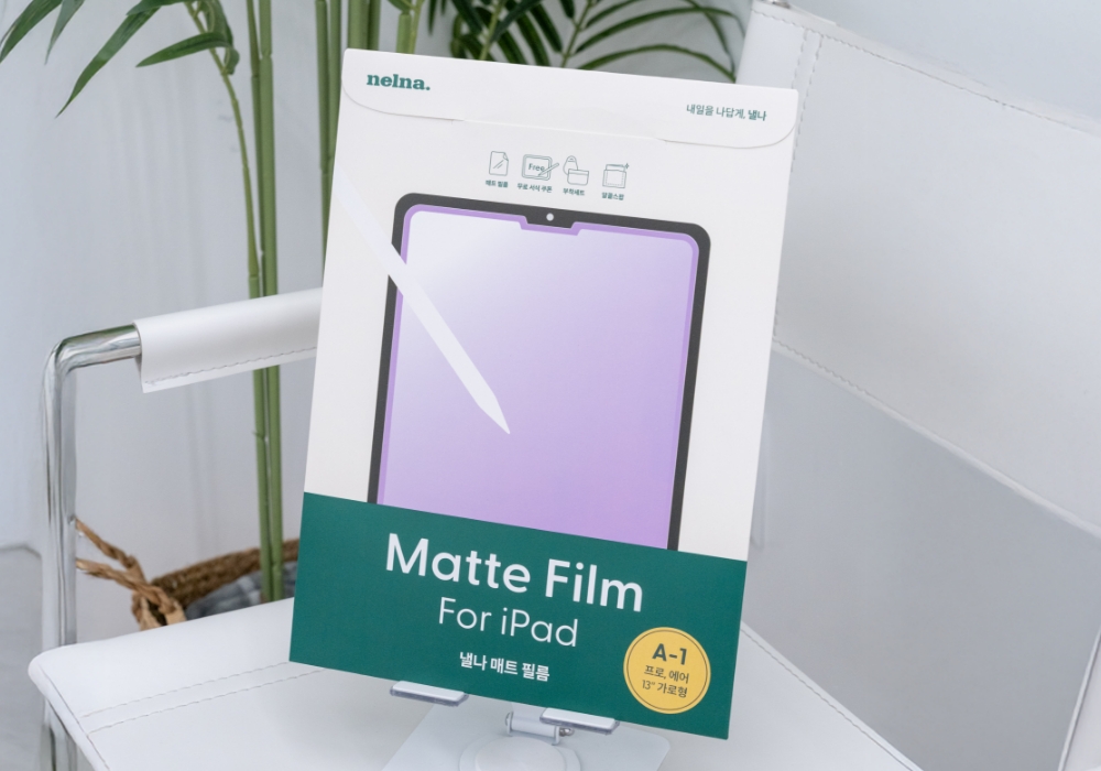 250818_matte film_detail_07_ss.jpg