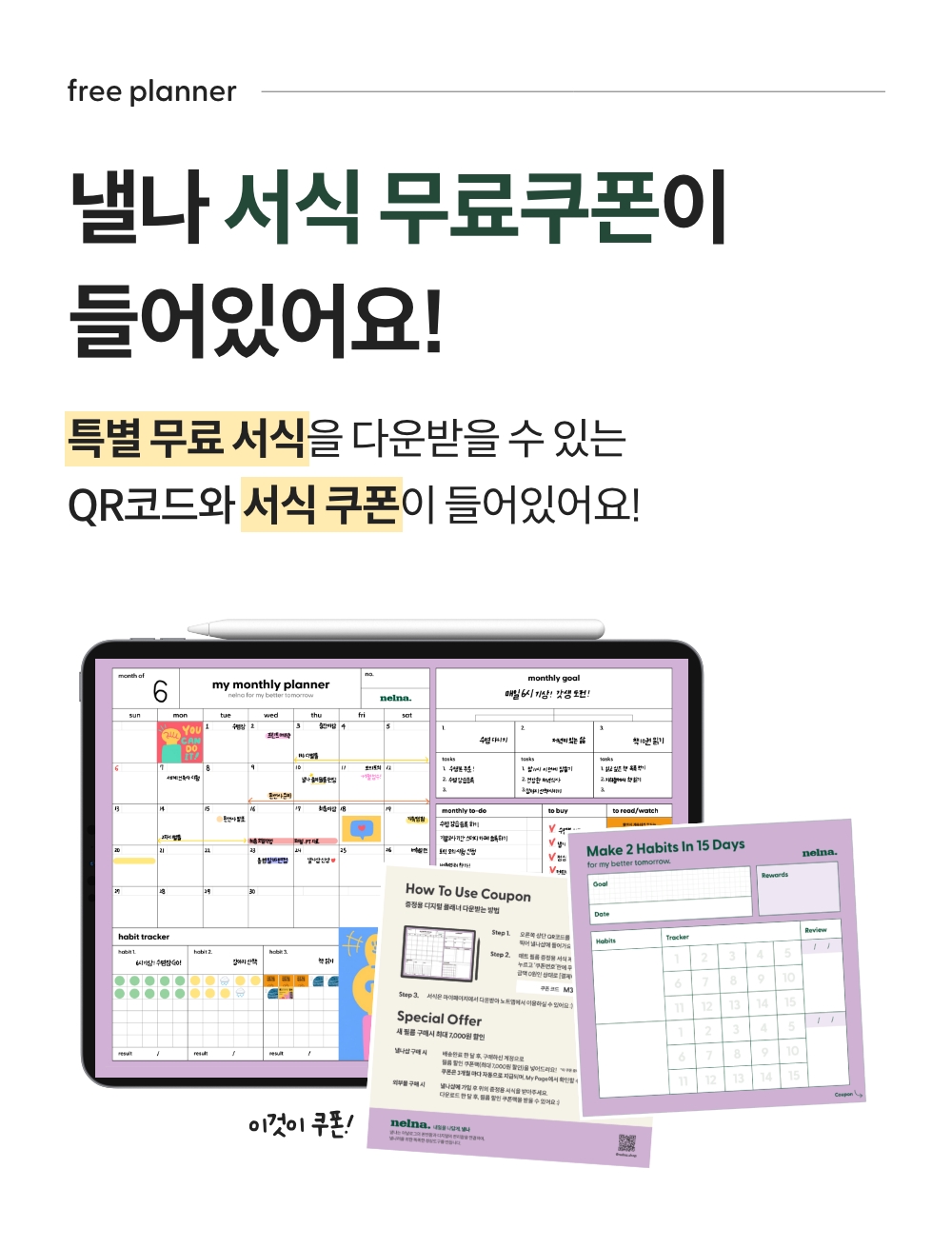 250818_matte film_detail_17_ss.jpg