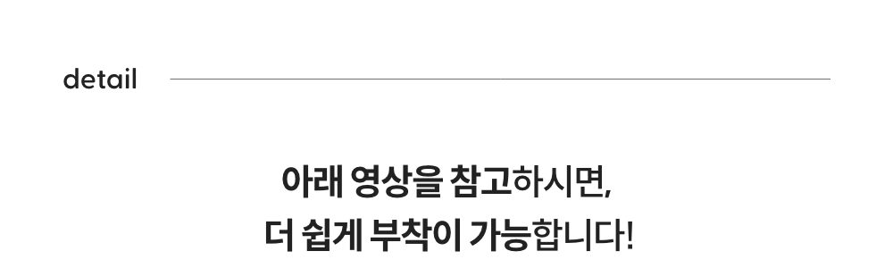 250818_on-off film_detail_14_ss.jpg