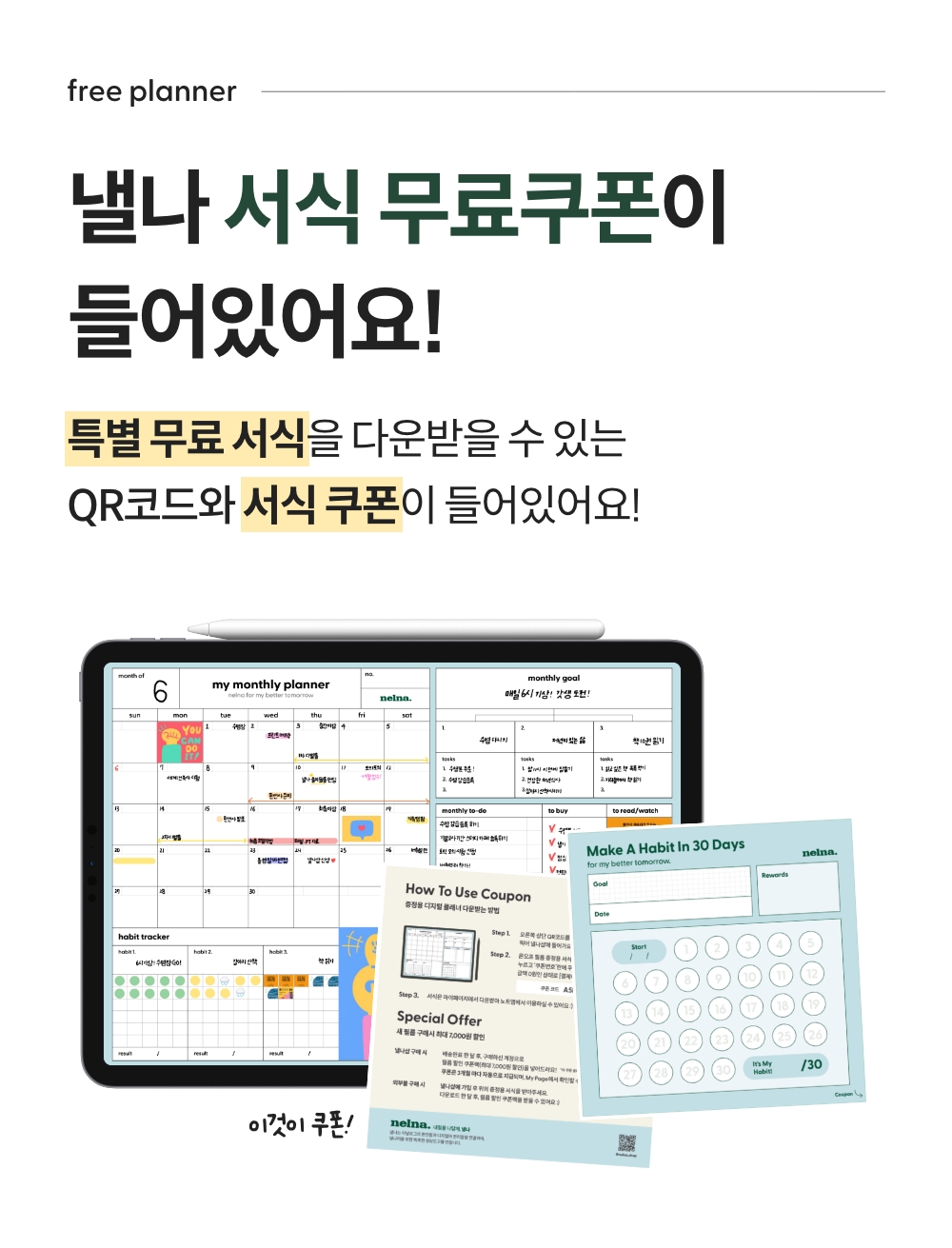 250818_on-off film_detail_16_ss.jpg