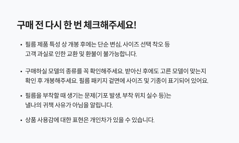 250818_on-off film_detail_19_ss.jpg