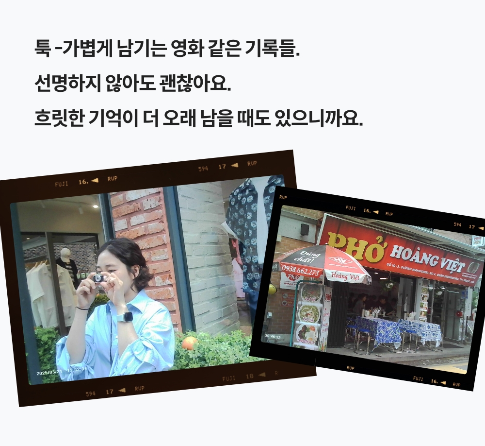 250927_Moment keyring cam_detail_12_ss.jpg