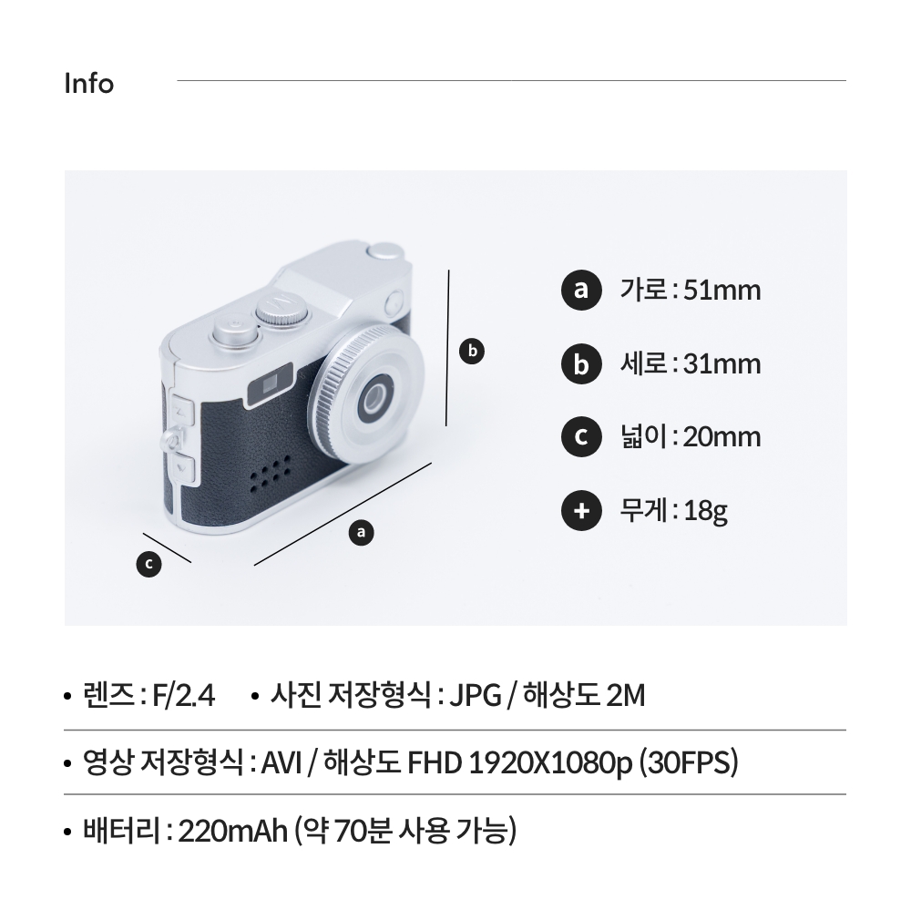 250927_Moment keyring cam_detail_20_ss.jpg