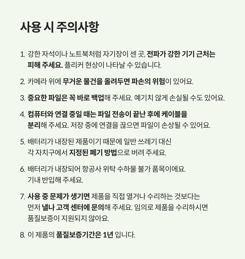 250927_Moment keyring cam_detail_24_ss.jpg