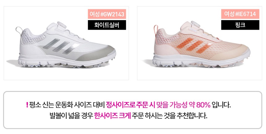 상품상세이미지