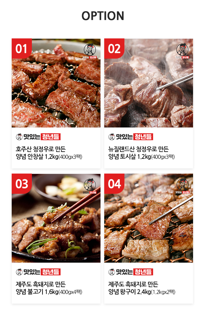 딜서머리.jpg