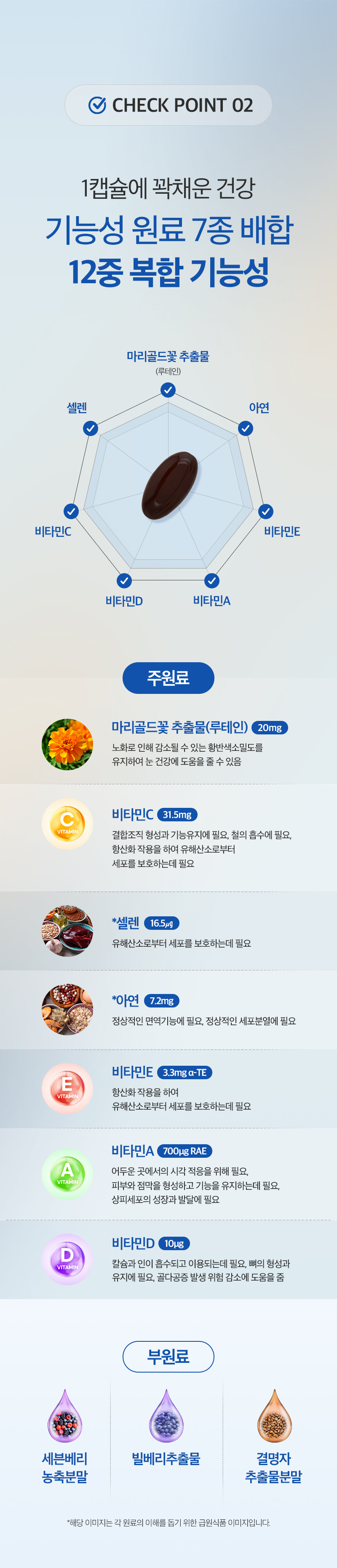 lu_05.jpg