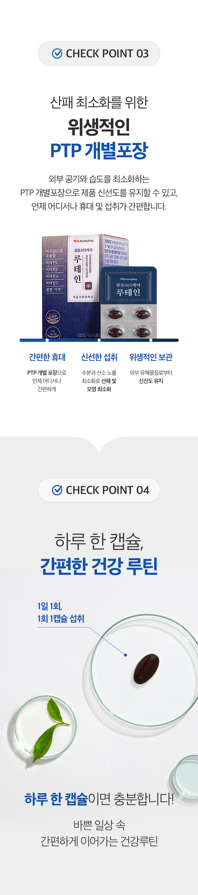 lu_06.jpg