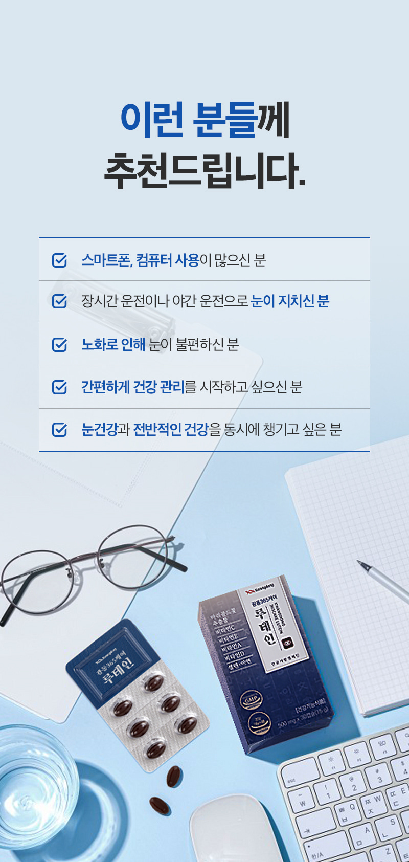 lu_08.jpg