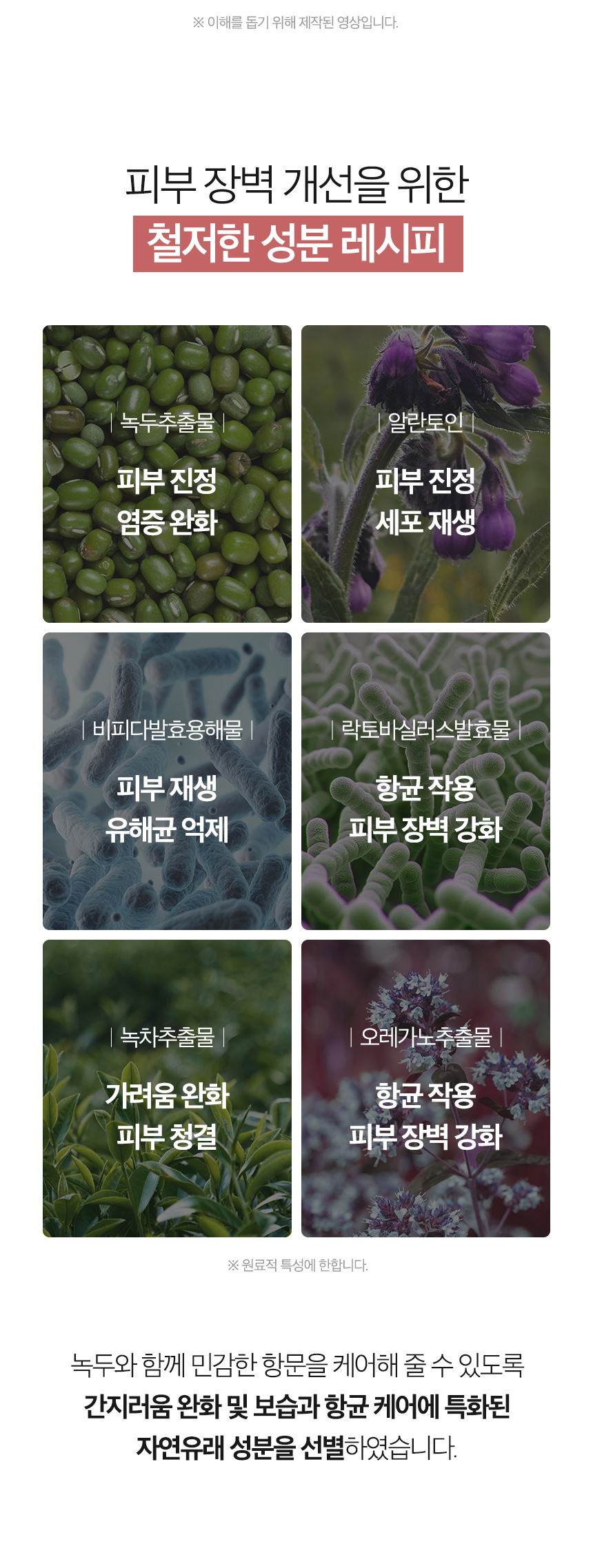 메디율_여성용_15.jpg