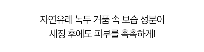 메디율_여성용_28.jpg