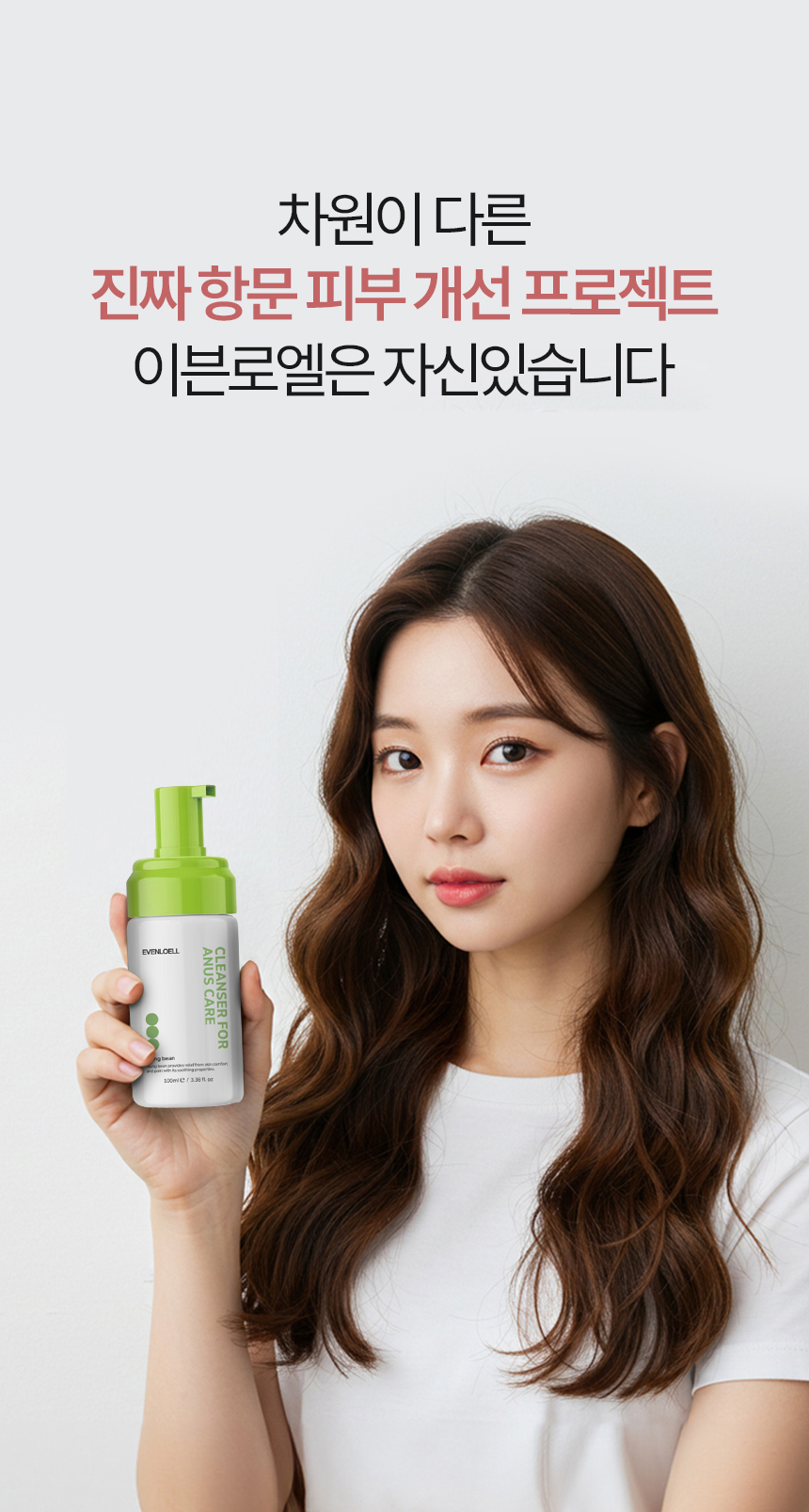 250814_요청_03.jpg
