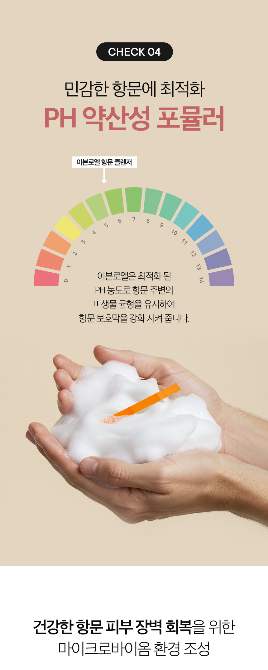 이븐로엘_여성용_23.jpg