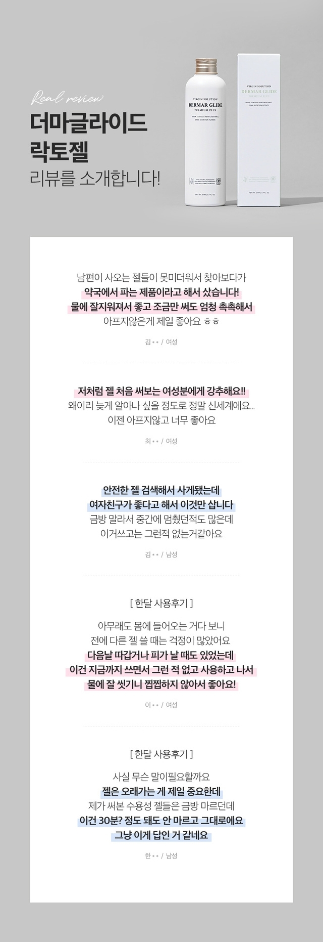 ㄱㅎㅎ.jpg