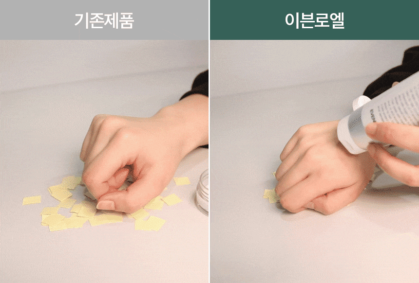 evevroell_39.Id_317035189.gif